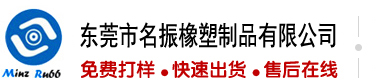 日女人逼视频